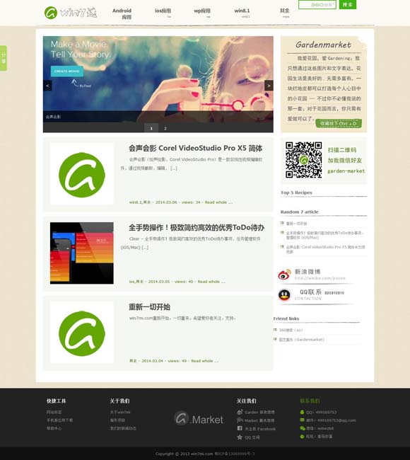 下载图片保存到相册 唐朝到底有谁在啊！古装悬疑剧为何扎堆唐朝？
